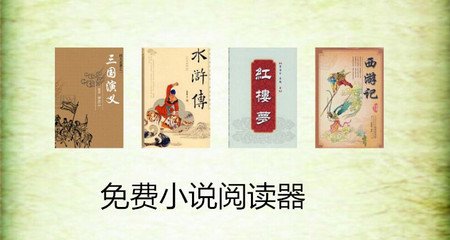 菲律宾电子签证网址(电子签地址)